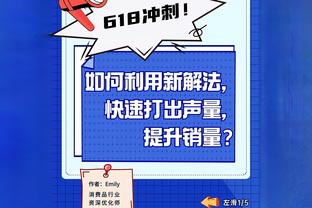 RESPECT❗梅西谈乌拉圭年轻球员：他么必须学会尊重长辈